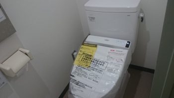 狭山市内の事務所のトイレ取替工事